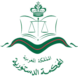 Logo de la Cour Constitutionnelle